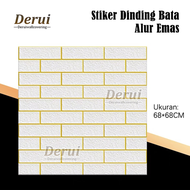 Wallpaper Dinding Garis Emas Foam Timbul 3D Bata Classic Brick 70cmx70cmx5mm