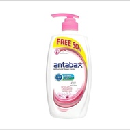 ANTABAX Antibacterial Shower Gel 960g