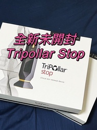 全新未開封Tripollar Stop