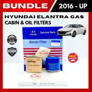 BUNDLE CABIN & OIL FILTERS for HYUNDAI ELANTRA GAS (2016-UP) (97133-F2000/26300-35505)