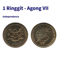 MR24 - 25TH ANNIVERSARY OF INDEPENDENCE 1 Ringgit Coin Copper-Nickel 1982 Years /1pcs