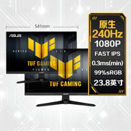 ASUS | จอเกมมิ่งความละเอียดสูง 240Hz ขนาด 24 นิ้ว