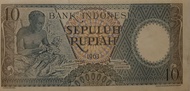 Uang lama Bank Indonesia tahun 1963