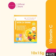 [VITAMIN C] KITSUI VITA C+ SHINE 15G (10SACHET) BOTANICAL BEVERAGE MIX ANTI AGING DIETARY HEALTH BEA