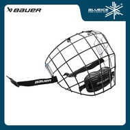 BAUER S23 BAUER II-FACEMASK I2 STAINLESS STEEL SKATING PROTECTION