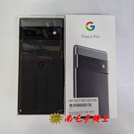 《南屯手機王》Google Pixel 6 Pro 12＋128GB 風暴黑 展示機【宅配免運費】