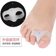 Thumb Rosemary Corrector Double Ring Hallux Valgus Toe Separator SEBS Toe Separator Toe Cover