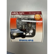 Philips 2box=4pc Bulb X-treme power 9005 HB3 +80% **CLEARANCE OFFER**