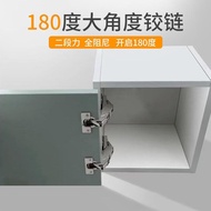 165 Degree Hinge 175 Degree Hydraulic Damping 135 Degree Special-Shaped Large Corner 180 Degree 90 D