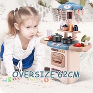 Kid's Smart Kitchen Toy Set Big Size 62cm Play House Kitchen Dining Table Set with Sound and Light