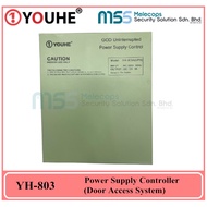 YOUHE YH-803 Uninterrupted Power Supply Controller UPS DC12V 3A (Door Access System)
