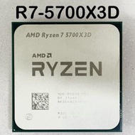 AMD Ryzen7 5700X3D 全新 拆機 缺什麼直接問 R7 X3D【福爾摩沙】