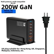 UK Standard Multi-Port USB Charger Type C Desktop Charging Station QC Fast Charge Plug 268W 240W 200