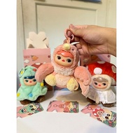 popmart forest party Keychain Identify Yourself