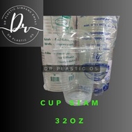 32oz PP Cup with "Dome Lid" [ 50sets ] E32 - Disposable Plastic Cup - 32 oz - Drinking / Popcorn Cup