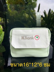 กระเป๋าถือ กระเป๋ากสิกรไทย Kbank
