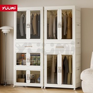Yuumi 65cm transparent luxury large capacity almari baju budak wardrobe clothes plastik cabinet storage box kabinet 衣橱