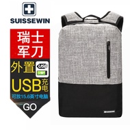 2025 beg lelaki  komputer Teks kualiti tinggi [ 152k people have collected this brand] SUISSEWIN Swi