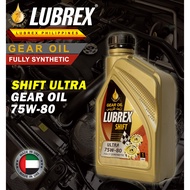 ♞,♘,♙LUBREX - GEAR OIL - SHIFT ULTRA 75W-80 (1 LITRE)