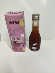 Hello Kitty 葡萄梅酒