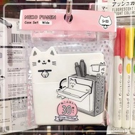 Japan DAISO DAISO Cute Cat Sticky Note Sticky Note Paper Message Card Note Sticky Note with Storage 