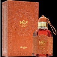 Zimaya Al Barari Shore Forever Wanted Elixir Azaro EDP 100 ml