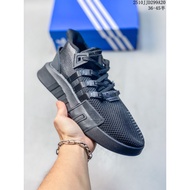 Adidas Clover EQT BASK ADV Men Women Sneakers CBGU