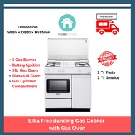 Elba Free Standing Gas Cooker with Gas Oven, EGC836WH