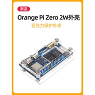 Orange Pi zero 2W Acrylic Shell Orange Pi Zero2W Motherboard Protective Case Compatible Radiator