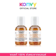 [แพ็คคู่] Kiehl's Calendula Herbal Extract Toner Alcohol-Free 40ml