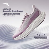 ANTA Women PG7 Travel 3 Sports Running Shoes Widefoot Breathable Lightweight Rebound Shoes1226B5546