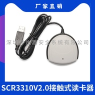 Identiv SCR3310v2.0Contact Type IS07816Protocol Reader/Writer EMV Certified Financial Card Issuer