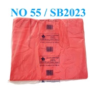 Plastic Bag / Plastic Tangkai 55# SB2023  Star Brand SB2023