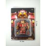 Compatible with Lego Iron Man44Anti-Hulk Armored Superhero Third Party Assembled Building Blocks Toy JSSI