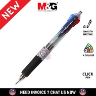 M&G 4 Colour Pen MG4 0.7MM - (1's) Pen Sekolah Office 4 Color Pen Ball Pen Ball Point