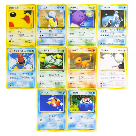 Proxy Japanese Pokemon CoroCoro Best Photo Contest promo card Snap PTCG Collection Game Card