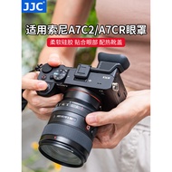 JJC Suitable for Sony A7C2 Camera Eye Mask A7CII A7CR A7M4 A7S3 A7R5 Micro Single Viewfinder A9III A