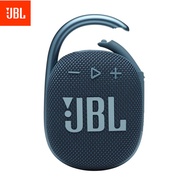 JBL Clip4 Wireless Bluetooth Portable Speaker JBL Clip 4 Splashproof Outdoors Riding Travel Speaker