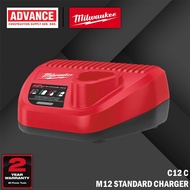 MILWAUKEE RED-LITHIUM™-ION M12 Battery 2.5Ah / 3.0Ah / 4.0Ah / 5.0Ah / 6.0Ah