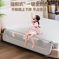 Baby Baffle Fence GAA5