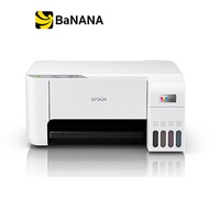 เครื่องปริ้นเตอร์ Epson Inkjet Printer Tank L3256 PSCW Wi-Fi Direct  by Banana IT สีขาว One