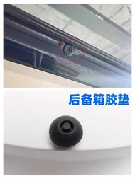Suitable for BMW X1X2 X3X4 X5X6 X7 Z4 G01G02 G08 Trunk Cover Cushioning Rubber Cushion Stopper
