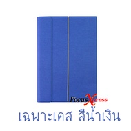 เคส Realme Pad 10.4 [แป้นพิมพ์ไทย] เคสคีย์บอร์ด + ทัชแพด  keyboard  **พร้อมส่ง