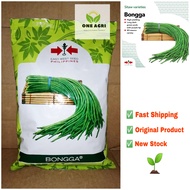 BONGGA OPV Sitaw Seeds 1 kilo (EAST-WEST SEEDS)