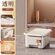Xingyou Plastic Rice Storage Canister Moisture Proof Pest Control Airtight Kitchen Storage Container