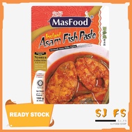 MasFood Instant Asam Fish Paste