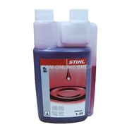 STIHL HP 2T OIL 2-STROKE OIL