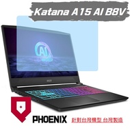 {PHOENIX} MSI Katana A15 AI B8VF Series Dedicated High-Current Glossy/Matte Screen Sticker+Keyboard 