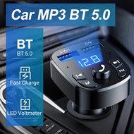 【สต๊อก】 MP3รถยนต์ตัวแปลงบลูทูธไร้สาย5. 0เครื่องส่งสัญญาณวิทยุ FM การโทรแบบแฮนด์ฟรีและเครื่องรับเสียง MP3เครื่องเล่นเพลง3.1A/1.0A ที่ชาร์จแบตในรถ USB คู่