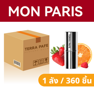 [ยกลัง 360 ชิ้น] น้ำหอมแท่งบาล์ม Terra Pafe Perfume Balm มีให้เลือก 6 กลิ่น กลิ่นหอมติดทน พกพาง่าย 7